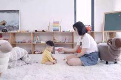 （4分钟科普下）运城实时咨询_哔哩哔哩-2